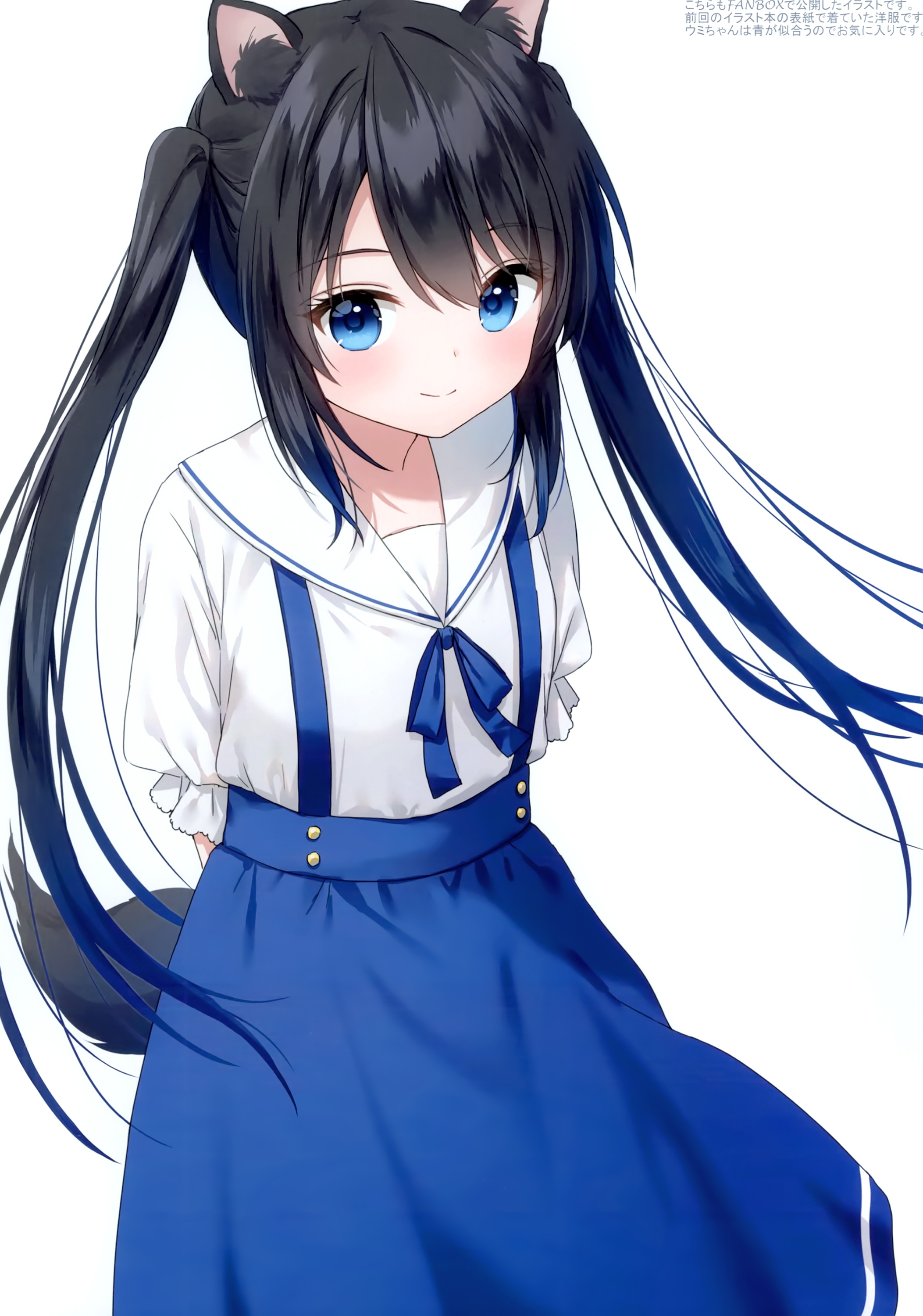 anz32-animal-ears-nekomimi-seifuku-tail-1126645-yande-re